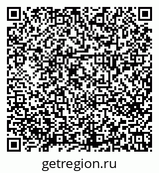 79658651229