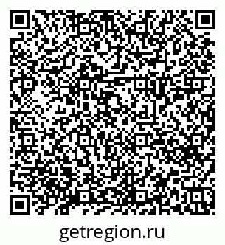 79658651239
