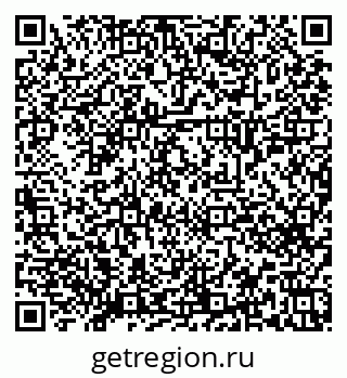 79658651242