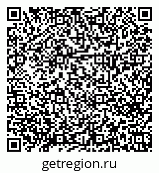 79658651250