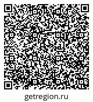 79658651254