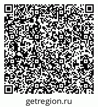 79658651263