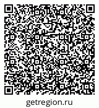 79658651269