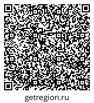79658651270