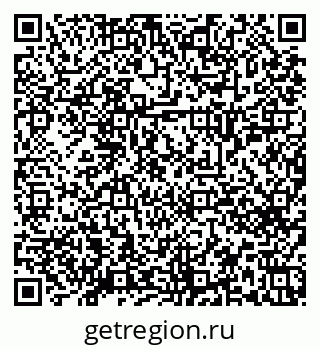 79658651272