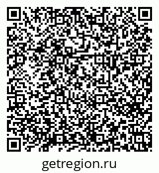 79658651273