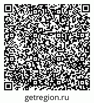 79658651279