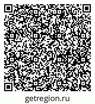 79658651281