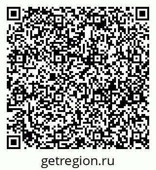 79658651282