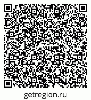 79658651286