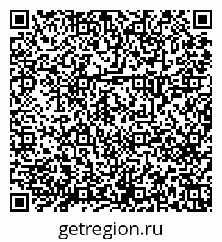 79658651294