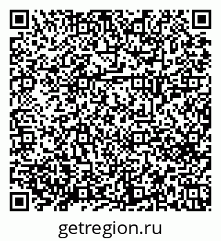 79658651295