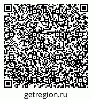 79658651296