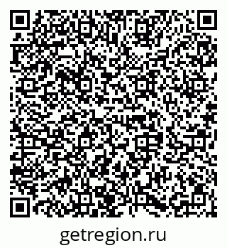 79658651297