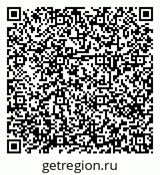 79658651300