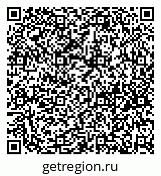 79658651308