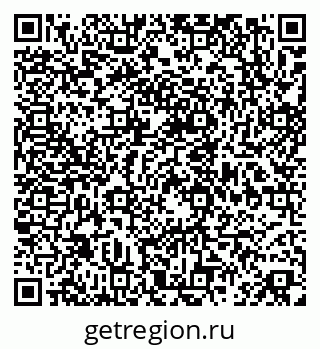 79658651312