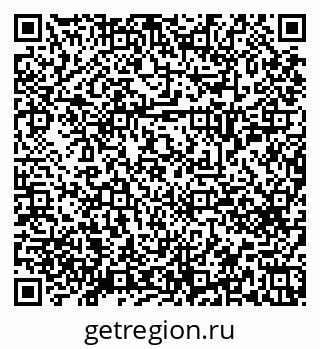 79658651320