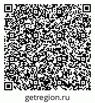 79658651325