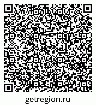 79658651326