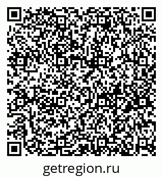 79658651332