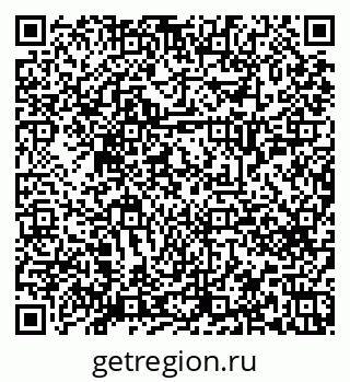 79658651343