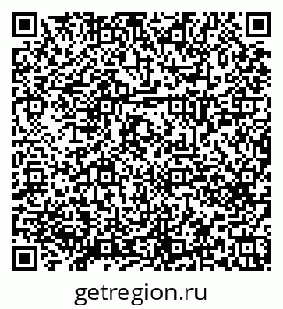 79658651349