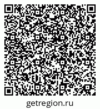 79658651352