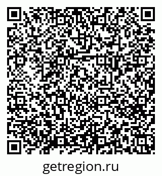 79658651354