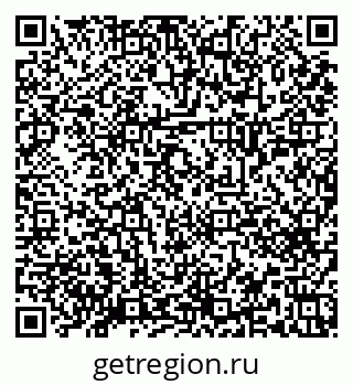 79658651363