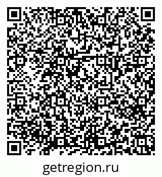 79658651365