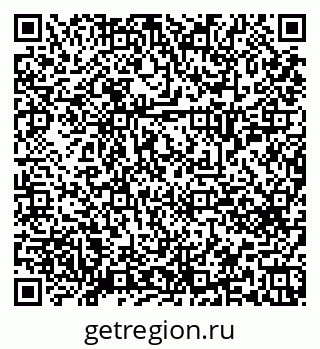 79658651369