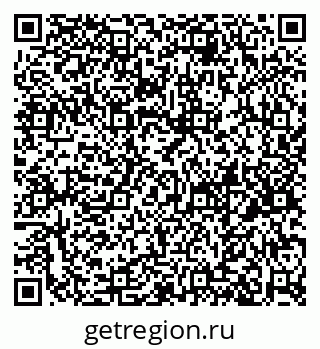 79658651373