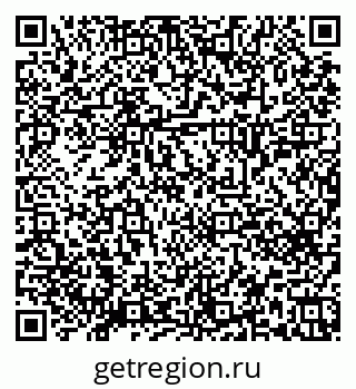79658651379