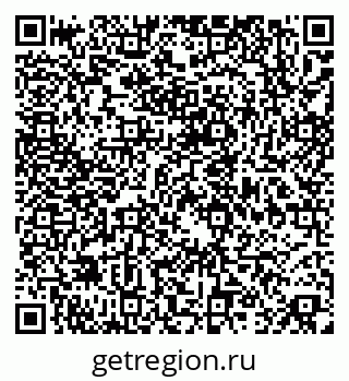 79658651383