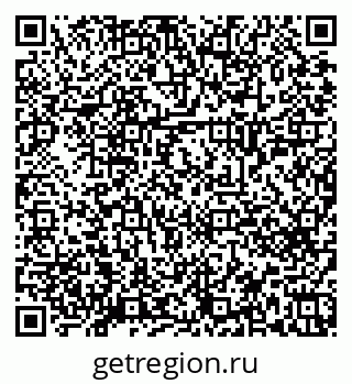 79658651391