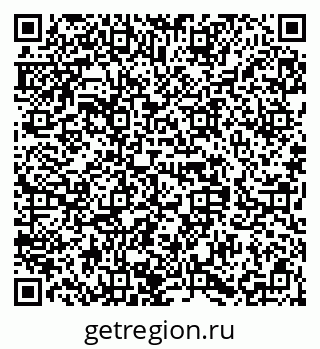 79658651392