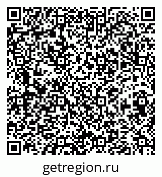 79658651396
