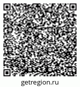 79658651398