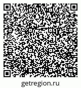 79658651413