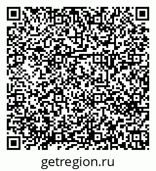 79658651419