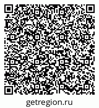 79658651439
