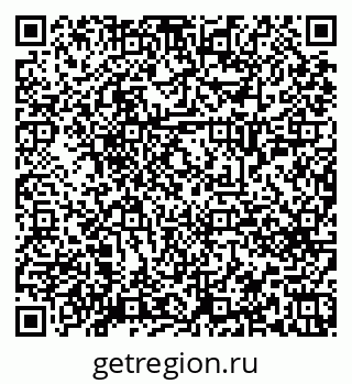 79658651440