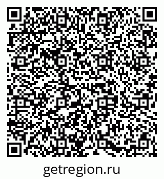 79658651448