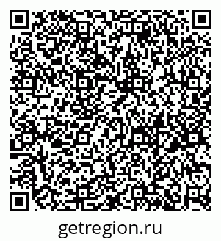 79658651450