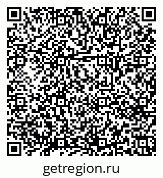 79658651460
