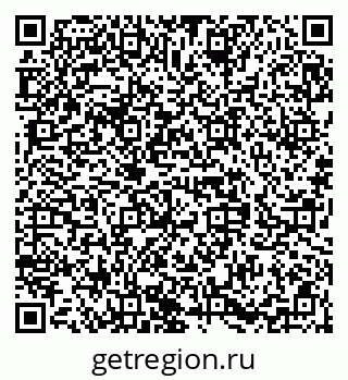 79658651473