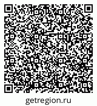 79658651474