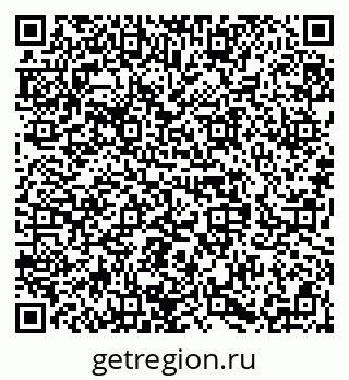 79658651480