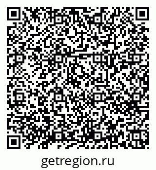 79658651509